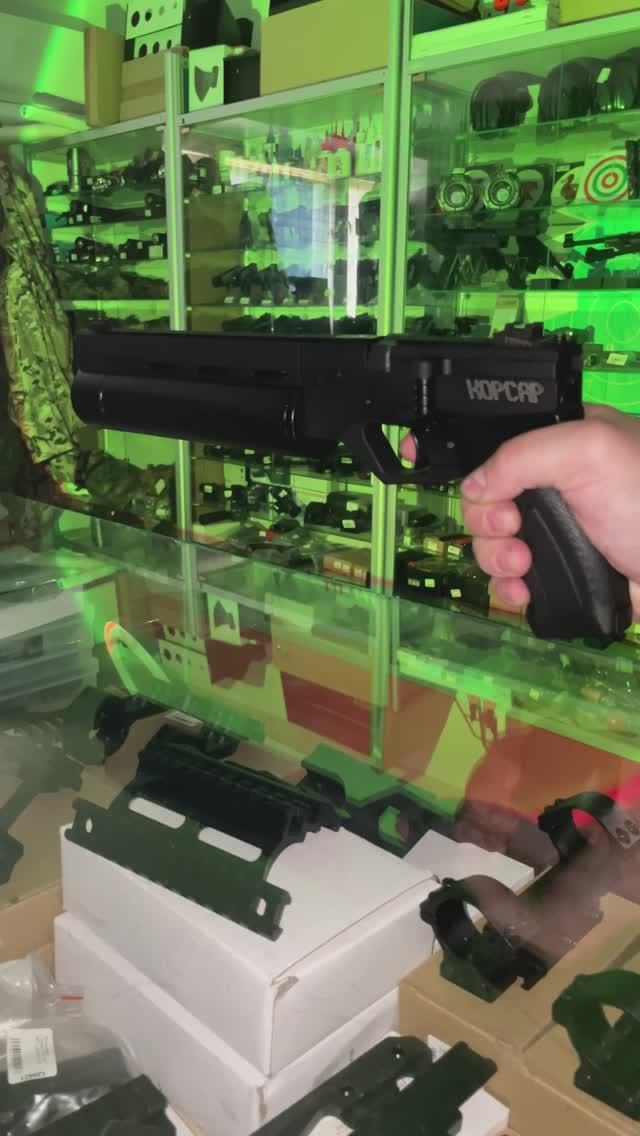 Пневматический пистолет Krugergun Корсар 5.5 мм (240 мм, D42, с манометром, пластик)