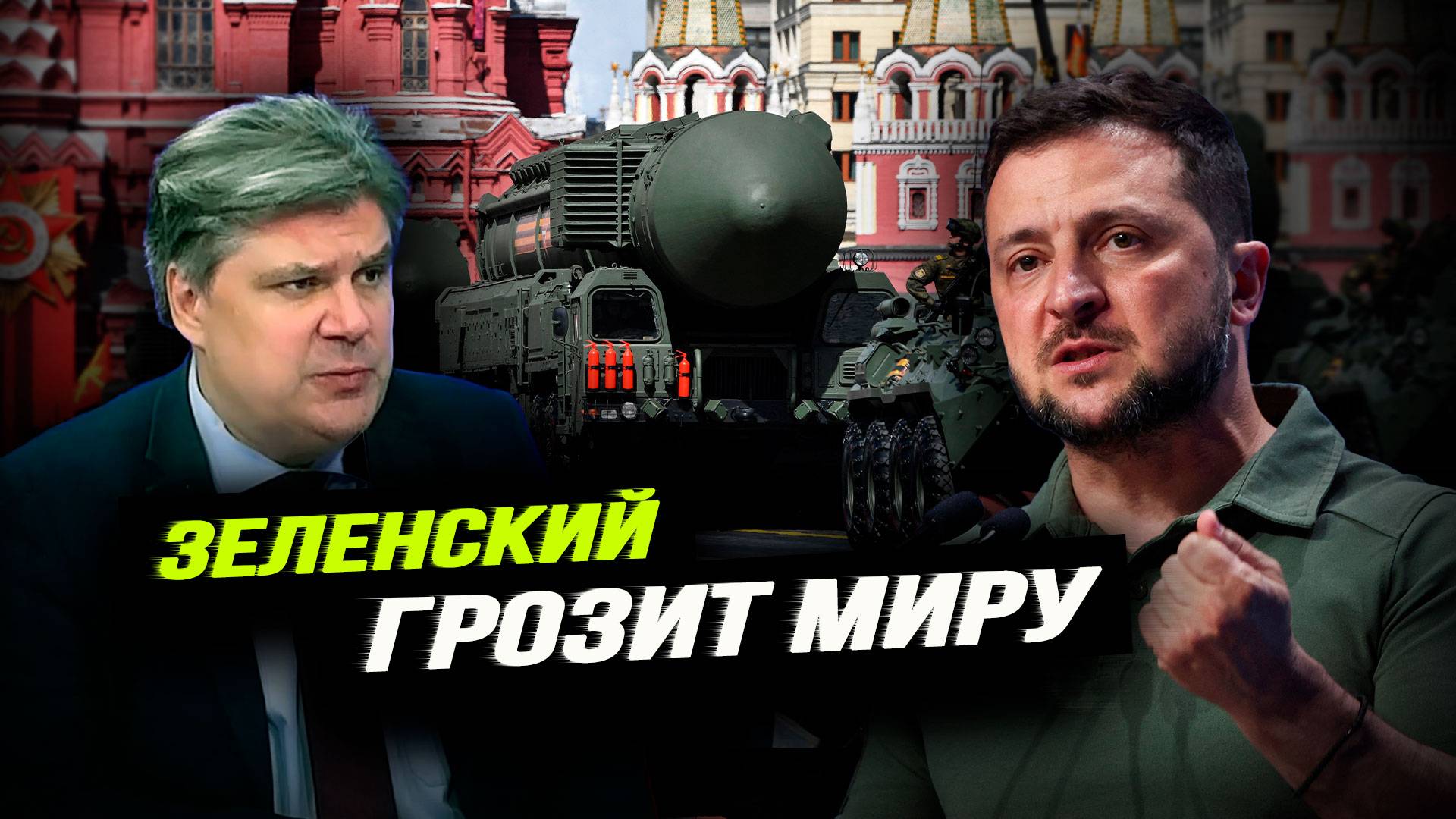 Отбиты 5 новых атак ВСУ на Курскую область. Николай Сорокин смотреть онлайн