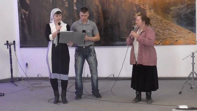 сценка "Исполнение желаний" смотреть онлайн