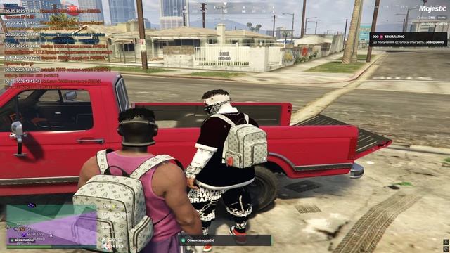 Grand Theft Auto V 2025.05.06 - 13.40.04.01 смотреть онлайн