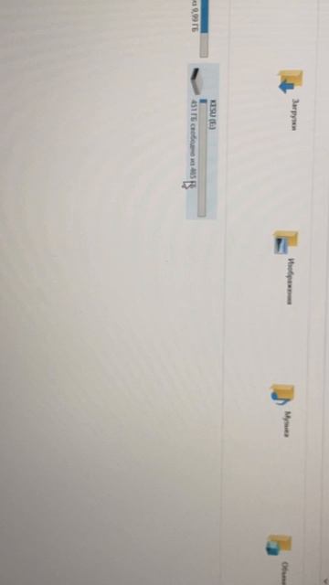 06-05-2025 смотреть онлайн