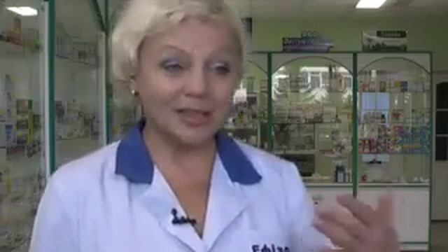 ДЕНЬ ФАРМАЦЕВТА ЛЕЗІС