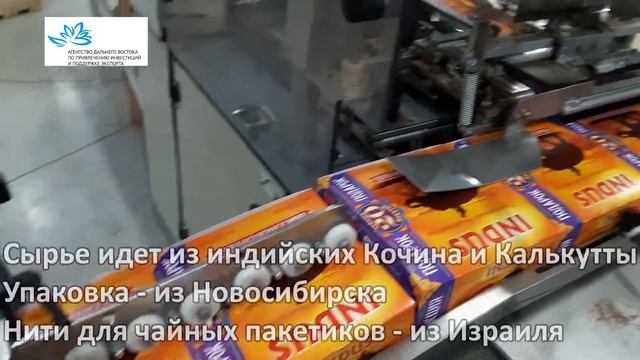 ООО «Джей ТИ»