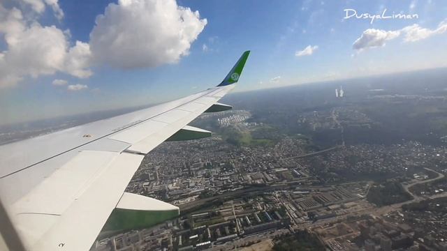 Посадка Новосибирск, Airbus A321, S7 Airlines