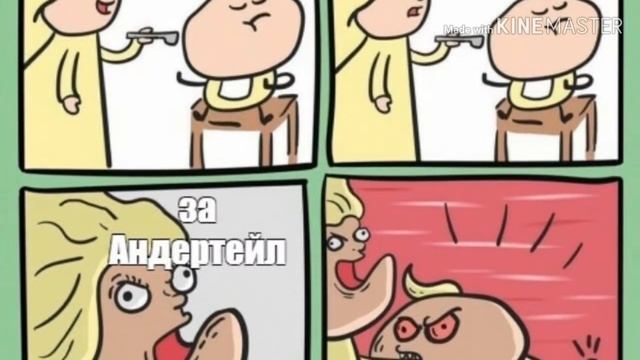 Озвучка комиксов (countryhumans) #2 смотреть онлайн