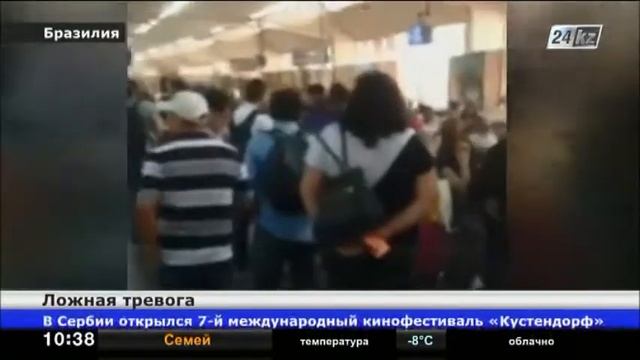 В Бразилии самолет совершил вынужденную посадку