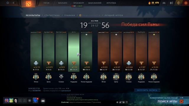 Смешные моменты в играх #1(Совм. c Квантес, Космен21 , lonefoxy и др.) смотреть онлайн