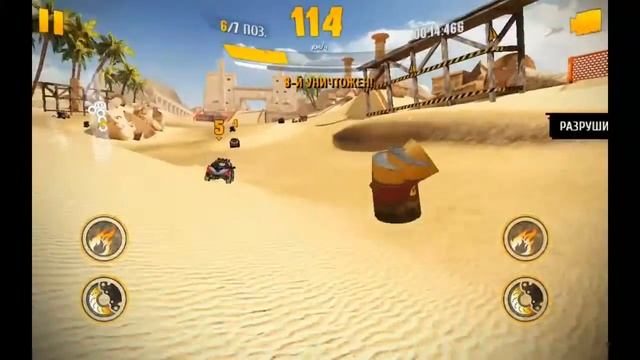 Игра аспхалт екстрим игра как мультик для детей #1 смотреть онлайн