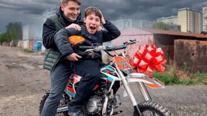 ПОДАРИЛ СЫНУ НОВЫЙ ПИТБАЙК. МАМКА ОБРАТИЛАСЬ В ПОЛИЦИЮ