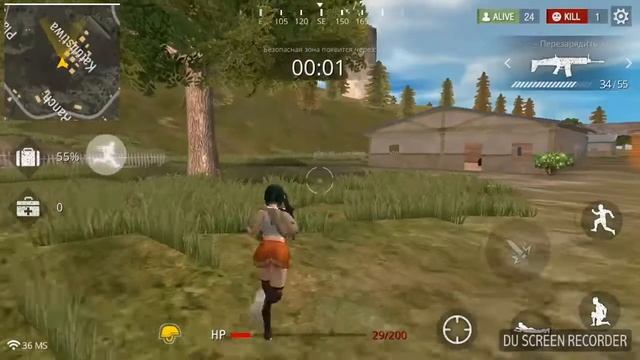 PUBG на АНДРОИД (фишки, приколы) смотреть онлайн