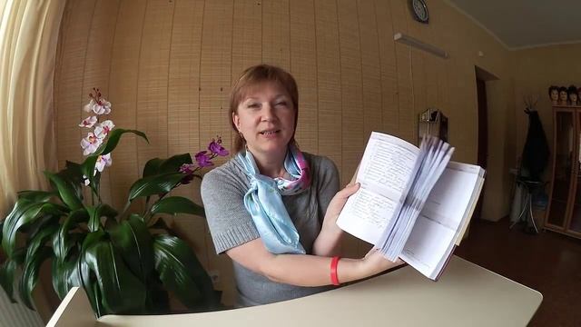 Привычки миллионеров №1 Уверенность в себе, вера в себя.