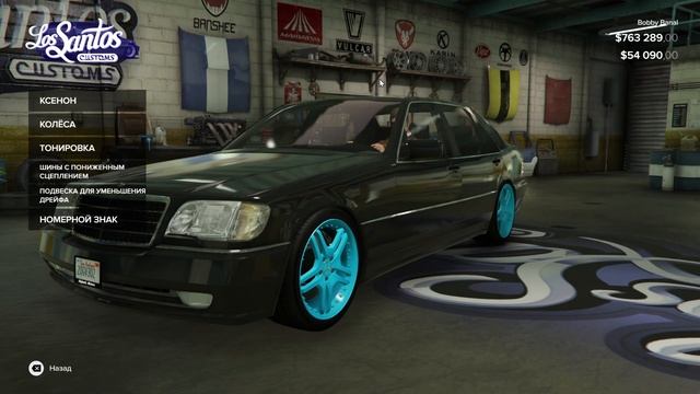 МЕНЯ ПОДСТАВИЛИ И ПОСАДИЛИ В ТЮРЬМУ! MAJESTIC смотреть онлайн