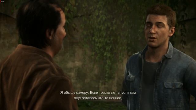 ЗОВ ПРИКЛЮЧЕНИЙ | Uncharted 4: Путь Вора | #1