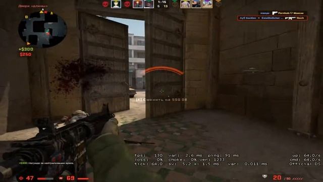 КЧАУ (CS:GO) смотреть онлайн