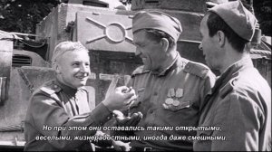 Буктрейлер по книге В. Курочкина На войне как на войне