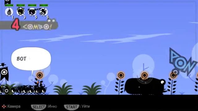 Прохождение Patapon #8 смотреть онлайн