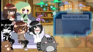 |реакция крипипасты на рандом тт|лениво|спасибо за 213 подписчиков 💗💗💋💋💗💗💗