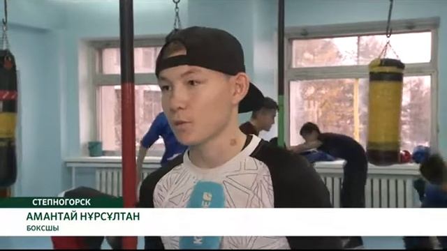 БҮГІН БАЛҒЫН-ЕРТЕҢ ЕР!