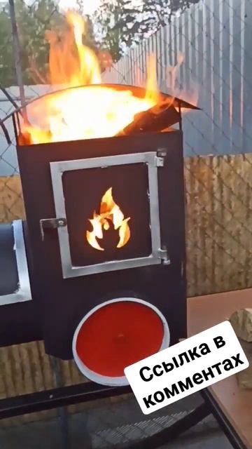 Крутой МАНГАЛ своими руками смотреть онлайн