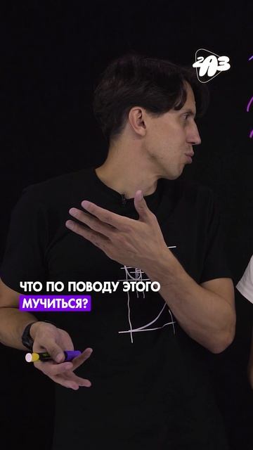 😲 Эта ДРЯНЬ сводит людей с УМА! Будьте ОСТРОЖНЫ смотреть онлайн