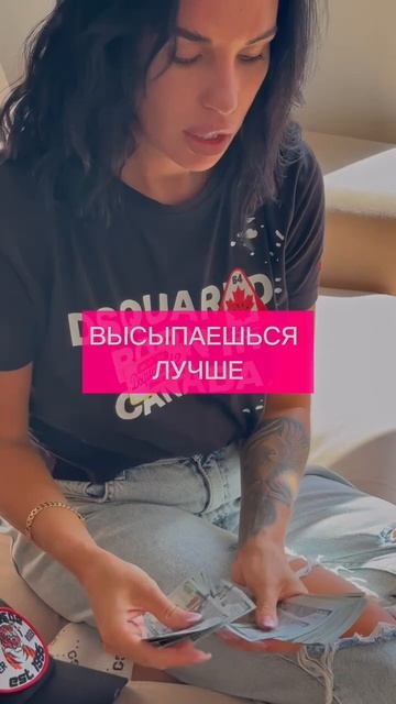 А вы как думаете? 🤔😉
