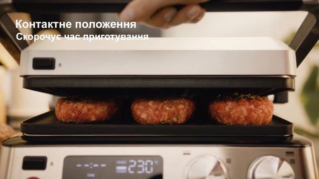 MultiGrill 7 | Гриль електричний | Braun смотреть онлайн