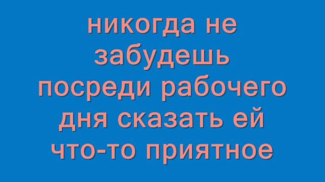 дима,с днем рождения смотреть онлайн