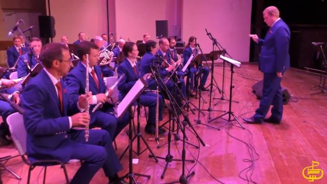 Самарский Концертный Духовой оркестр - Mahalageasca смотреть онлайн