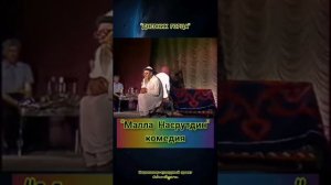 Аварский театр