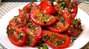 ЛУЧШАЯ ЗАКУСКА маринованные помидоры. Очень Очень Вкусная Закуска! Весь Секрет в Маринаде!