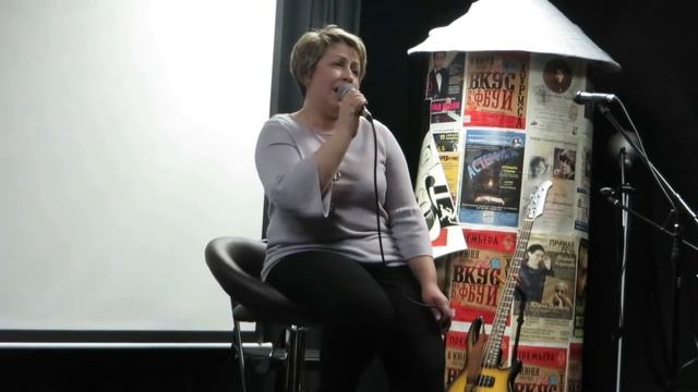 32. Виктория Зайко. Снежинка