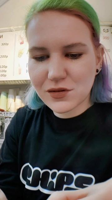 печенье с предсказанием смотреть онлайн