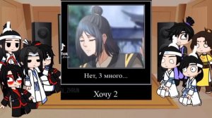 МДК /Реакция 2/На ТикТок.