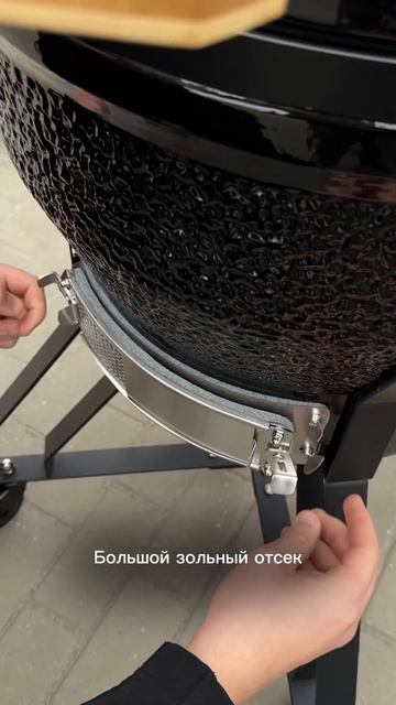 Start Grill SG, 48/18 | #керамическийгриль #гриль #грильяйцо #куп смотреть онлайн