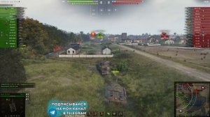 ✅ Type 5 Heavy - ОБЗОР ТАНКА ПОСЛЕ АПА 2025! МИР ТАНКОВ