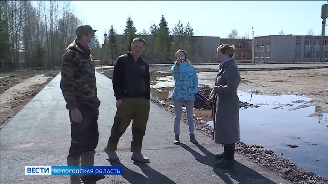 Вести - Вологодская область эфир 19.04.2021 09:00 смотреть онлайн