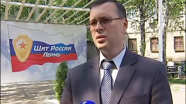 Щит России-2012 Дневник-1 10-06-11 (1) смотреть онлайн