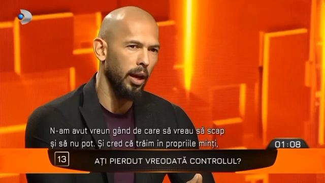 19 июля 2024 г.