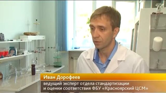 Квас: какой выбрать и как не отравиться? смотреть онлайн