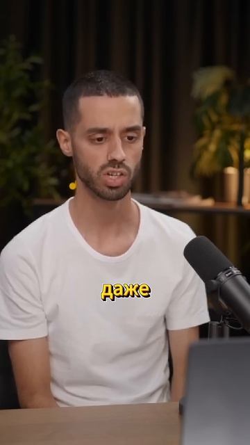 Только вдумайся в эти слова #семья #единство #осознани?