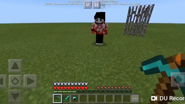 Джеф улица убил меня