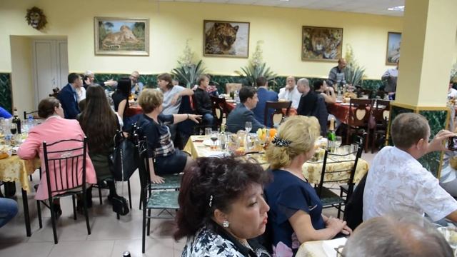 Совместные поздравления смотреть онлайн