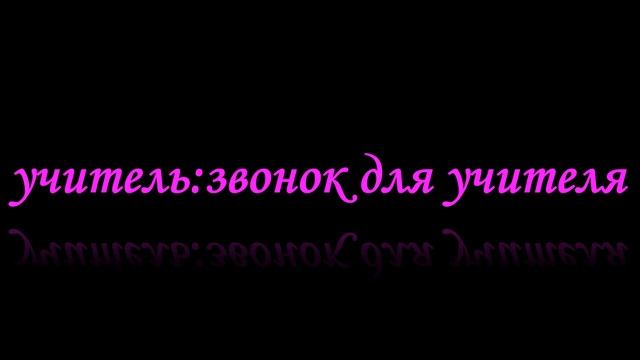 свободу копатычу смотреть онлайн