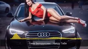 ГОРЯЧИЕ ХИТЫ 2020 ✬ Новинки ХИТЫ 2020 ✬ РУССКАЯ МУЗЫКА 2020