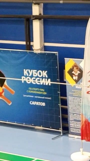 16 июля 2024 г. смотреть онлайн