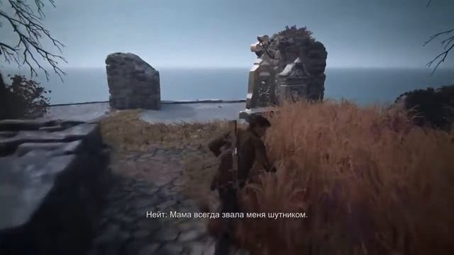 Прохождение Uncharted 4: A Thief’s End (Uncharted 4: Путь вора)  ✪ 5 Better Still