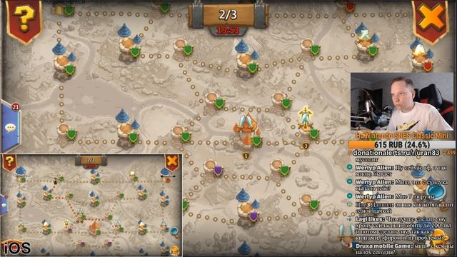 БИТВА ГИЛЬДИЙ И ФОРТЫ НА ДВУХ ПЛАТФОРМАХ! БИТВА ЗАМКОВ / CASTLE CLASH смотреть онлайн
