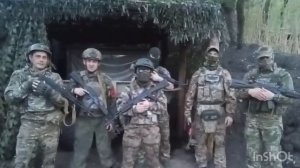 Шестая штормовая рота