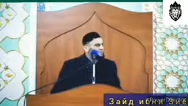 МУЧИЗАИ АЛЛОХ смотреть онлайн