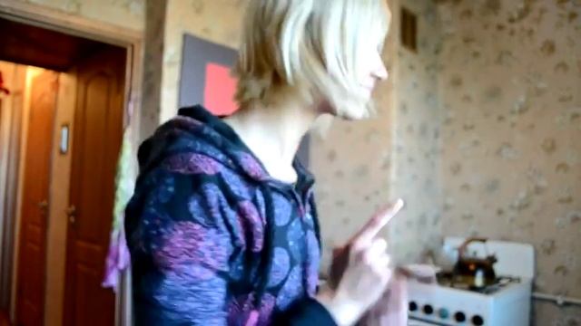 Но на самом деле я просто прикололась смотреть онлайн